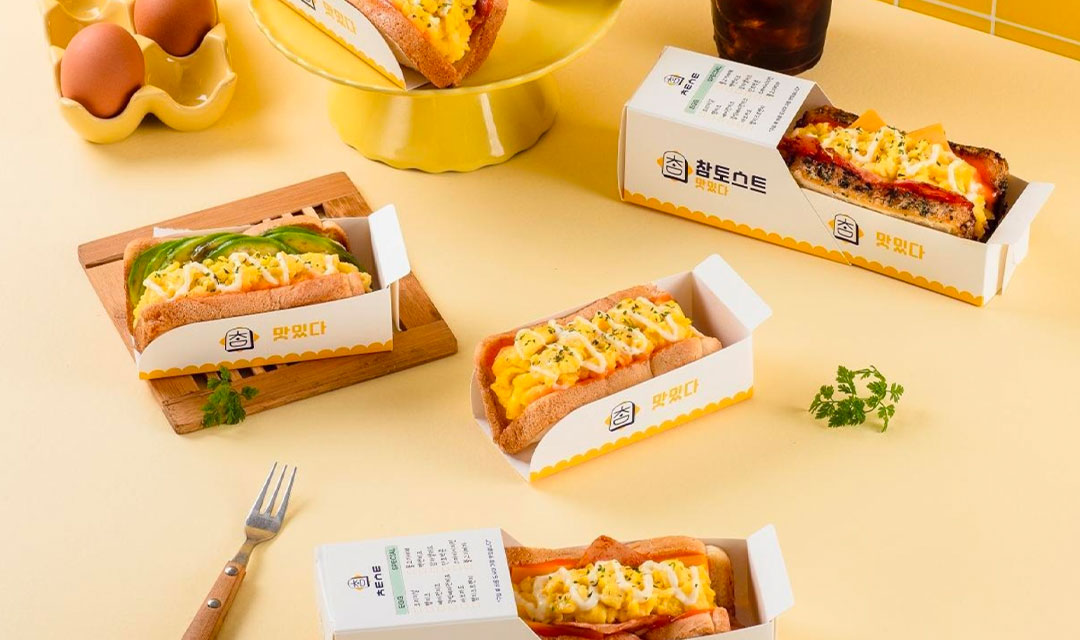 참토스트 부산부곡점 사진 3
