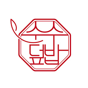 순수덮밥 재송센텀점 사진 8