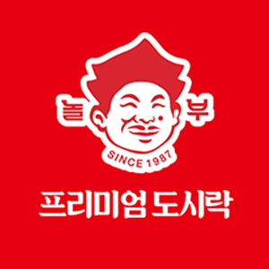 놀부부대찌개 을지로6가2호점 사진 2