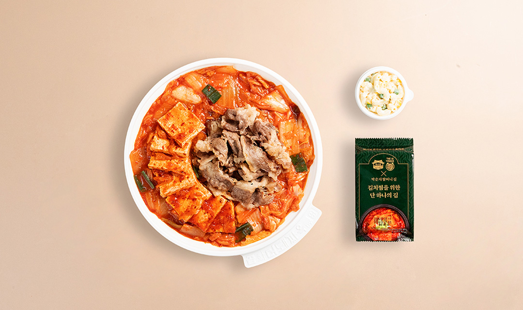 옥수동묵은지김치찜 사진 5