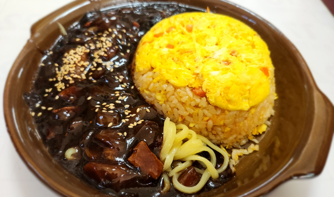 황궁쟁반짜장 안산고잔점 사진 4