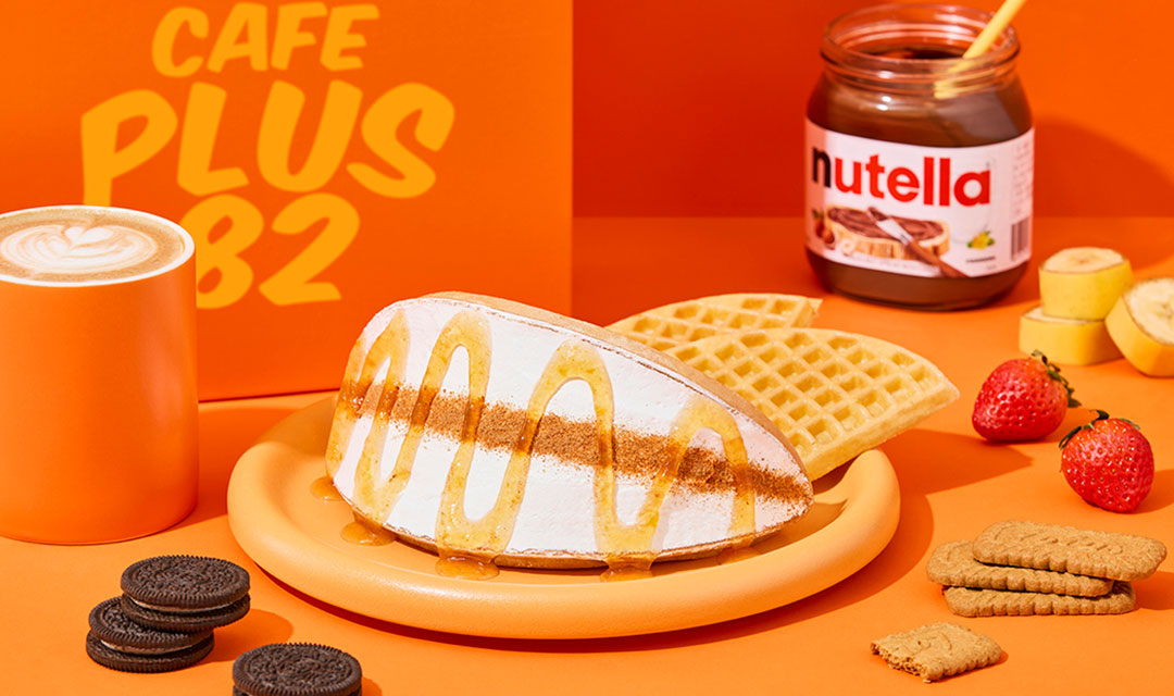 플러스82 대전중구점 사진 2