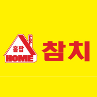 홈팝참치 가야점 사진 2