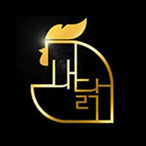 내가닭도리탕이다 연산점 사진 8