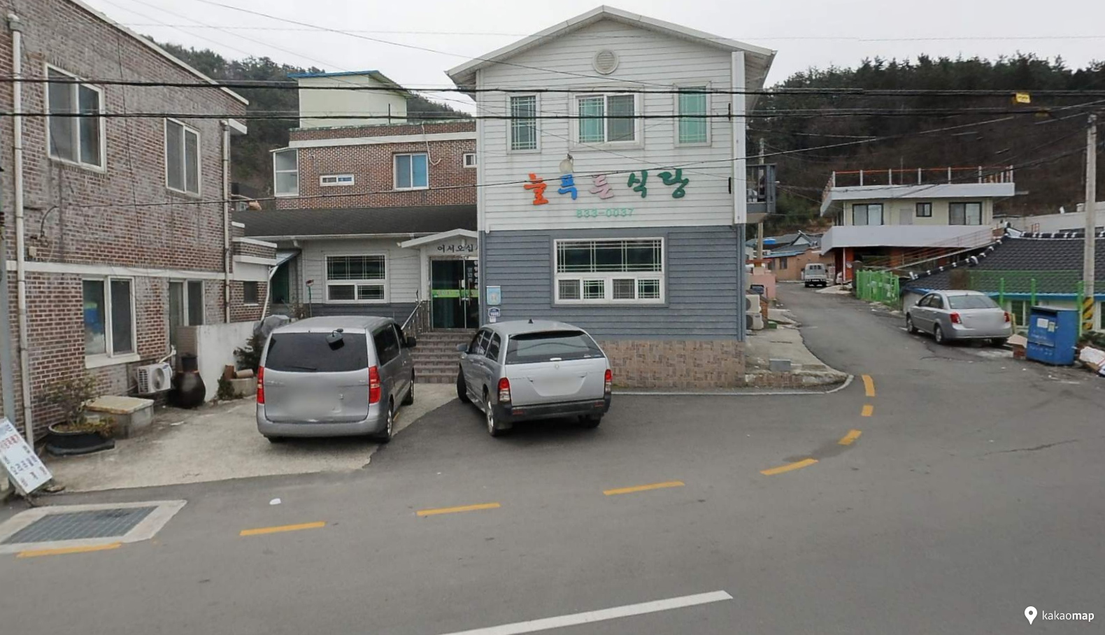 늘푸른식당 대표 사진