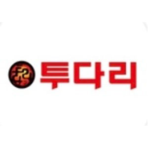 투다리 신개금점 사진 3