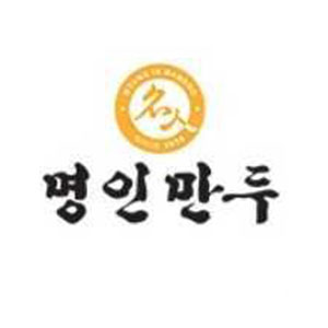 명인만두 부산일광점 사진 4