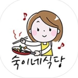 숙이네식당 사진 8