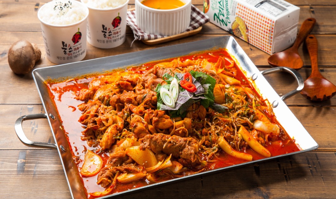 불스떡볶이 주례개금점 사진 4