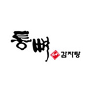 통뼈감자탕 신호점 사진 7