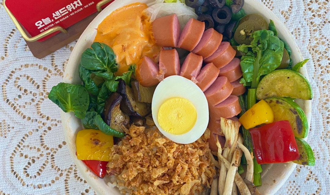 오늘샌드위치 사진 3