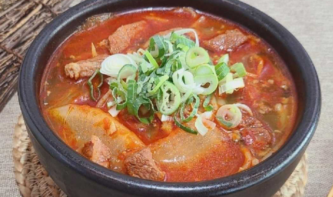 하누리한우참소국밥 사진 5