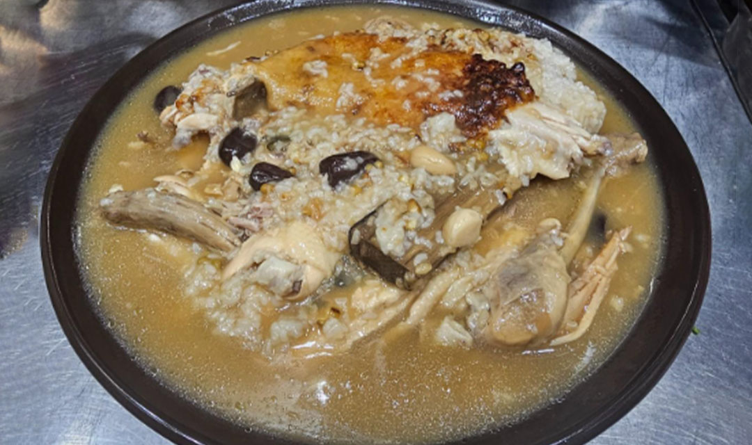 치유가 대표 사진