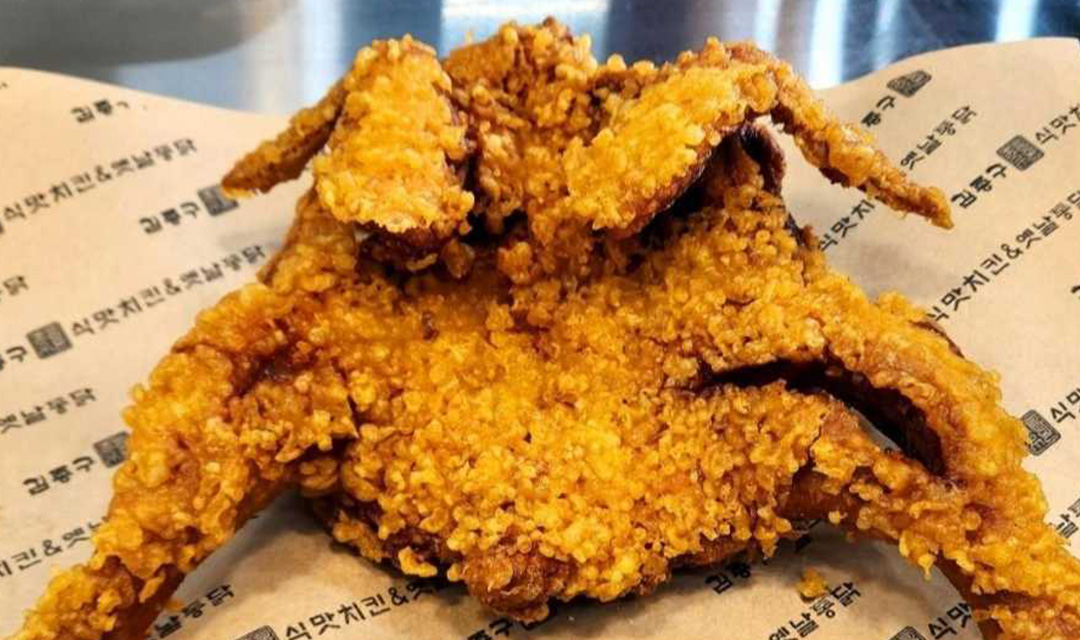 김종구식맛치킨 전기바베큐 옛날통닭 동대신역점 사진 6