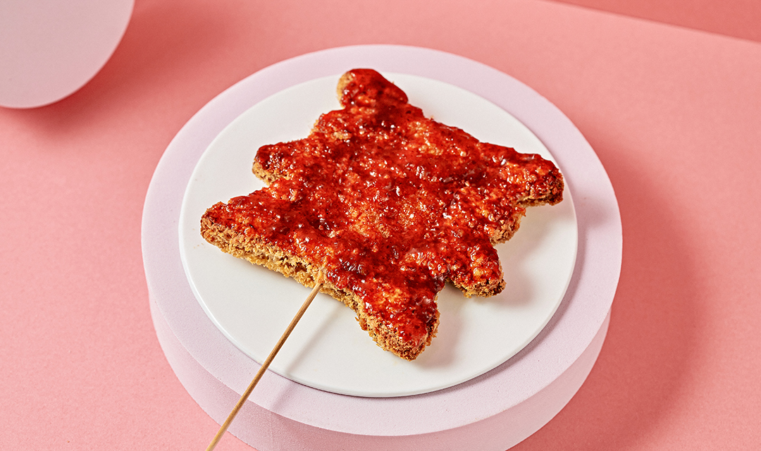 꼬치리아 완도점 사진 4