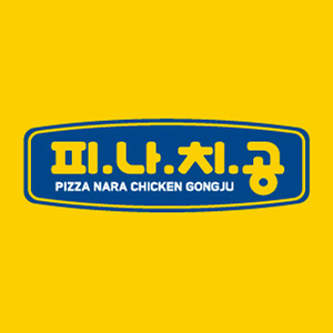 피나치공 부산대점 사진 6