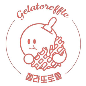 젤라또로플 사진 4