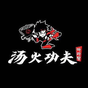 탕화쿵푸마라탕 부평64호점 사진 5