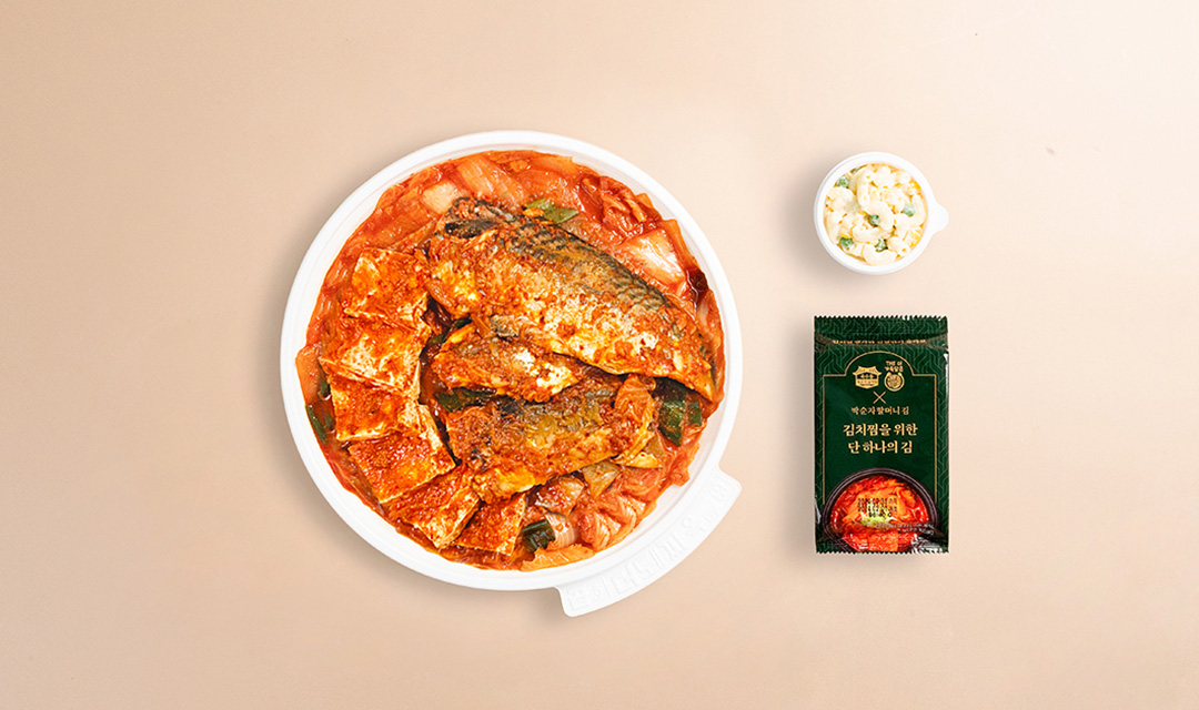 옥수동묵은지김치찜 사진 7