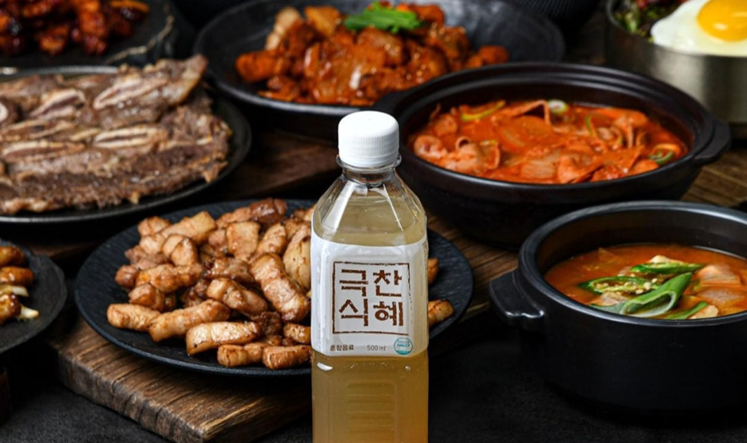 고기극찬 서초점 사진 7