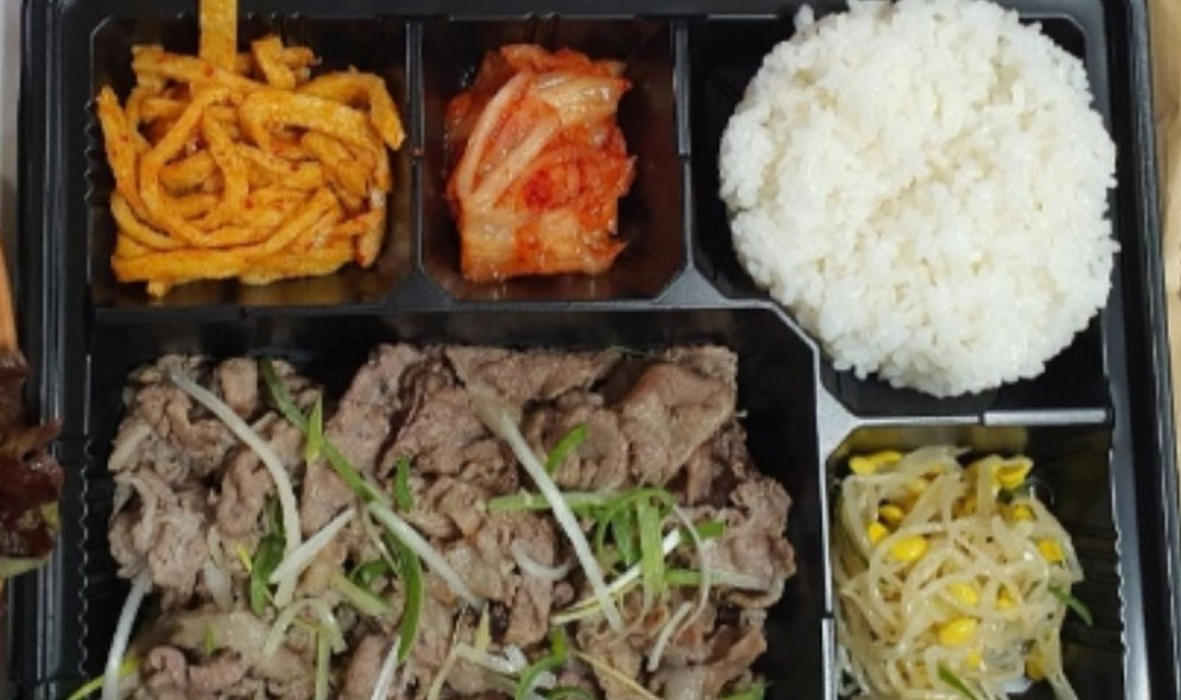십원집 입암점 사진 8
