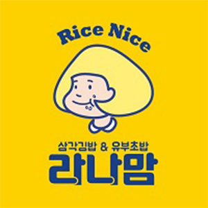 라나맘 명지신호점 사진 7