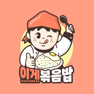 이게볶음밥 의정부점 사진 3