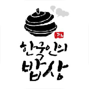 한국인의밥상 사진 7
