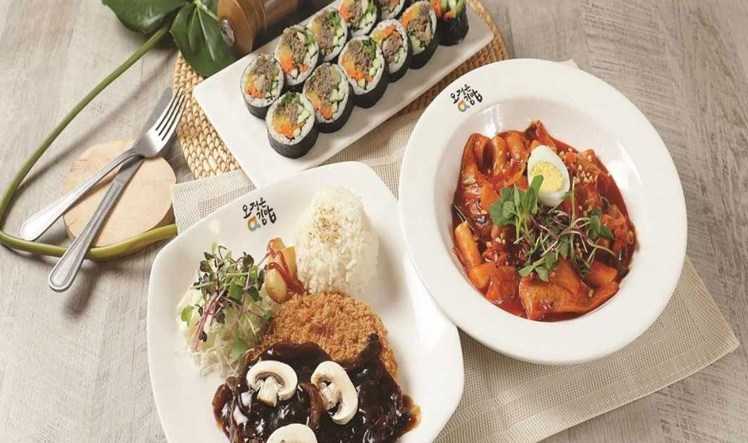 오정은a김밥 연산점 사진 3