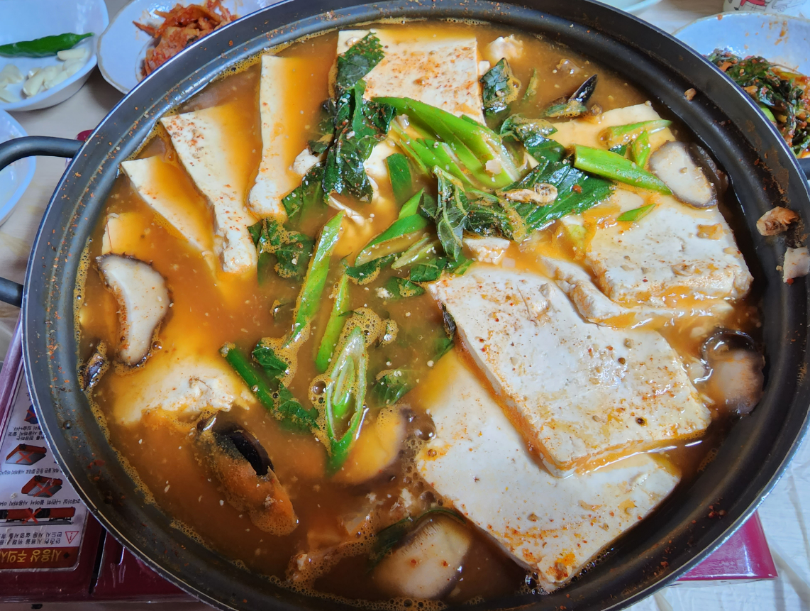 창녕두부집 사진 3