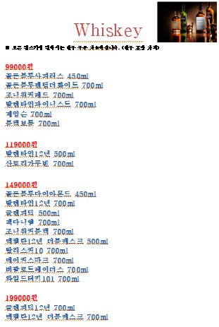 빈앤배럴 사진 2