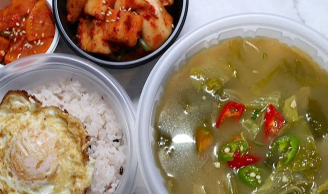 한국인의밥상 사진 5