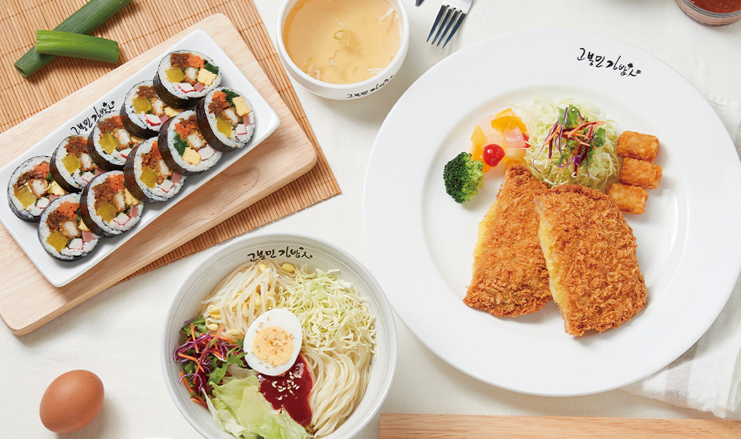 고봉민김밥인 거제장승포점 사진 7