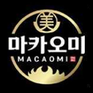 마카오미마라탕 사진 6