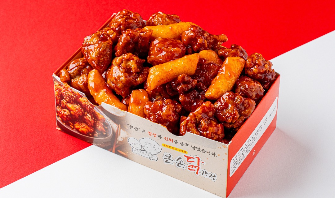 큰손닭강정 안산선부점 대표 사진