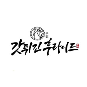 갓튀긴후라이드 광양점 사진 6