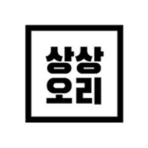 상상오리 의정부점 사진 7