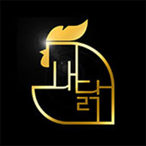 내가닭도리탕이다 부전점 사진 8