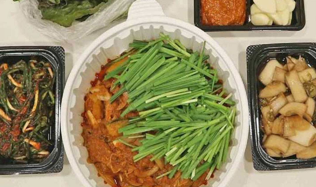 사또밥상집 사진 3