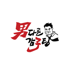 남다른감자탕 부산괴정점 사진 7