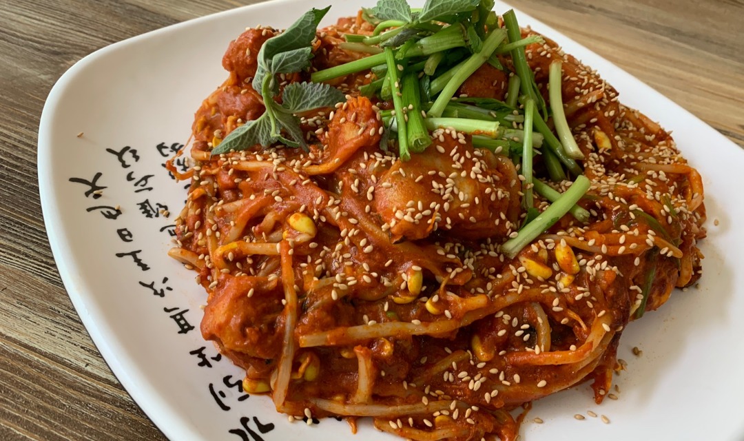 부부아구찜 사진 7