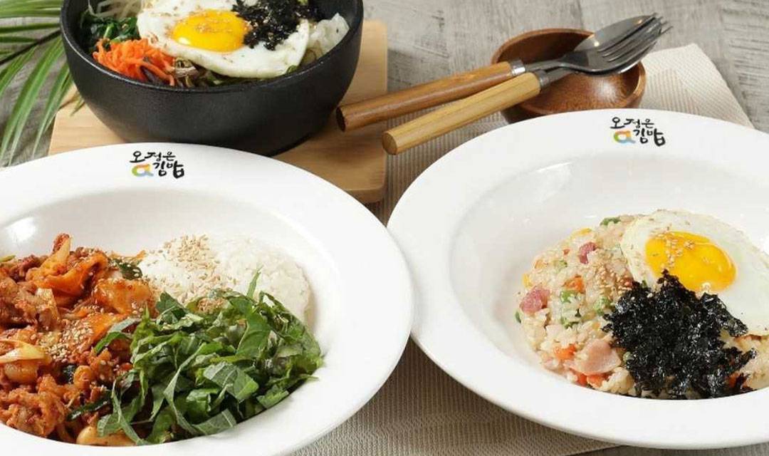 오정은a김밥 장산점 사진 4