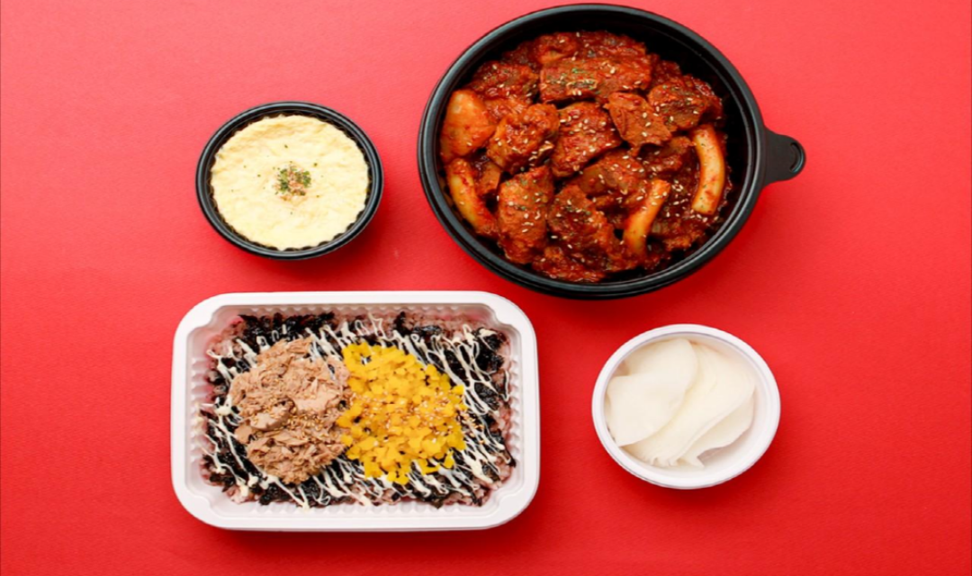 국민매운찜갈비 서면점 대표 사진