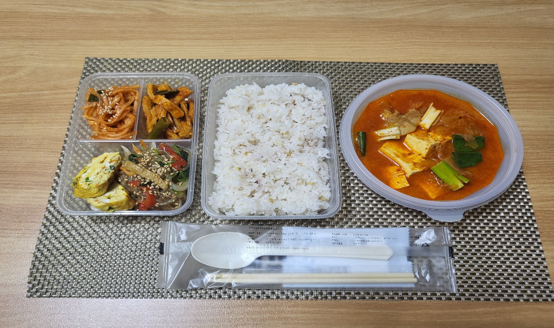 정식당 사진 2
