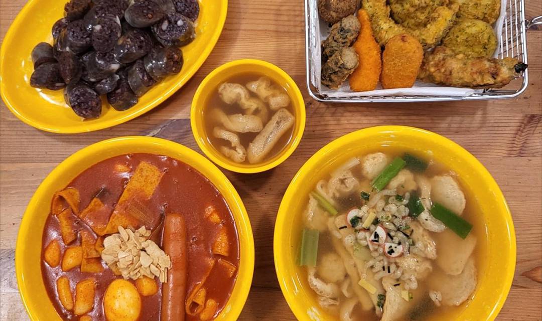그시절할매가래떡볶이 경주본점 사진 7