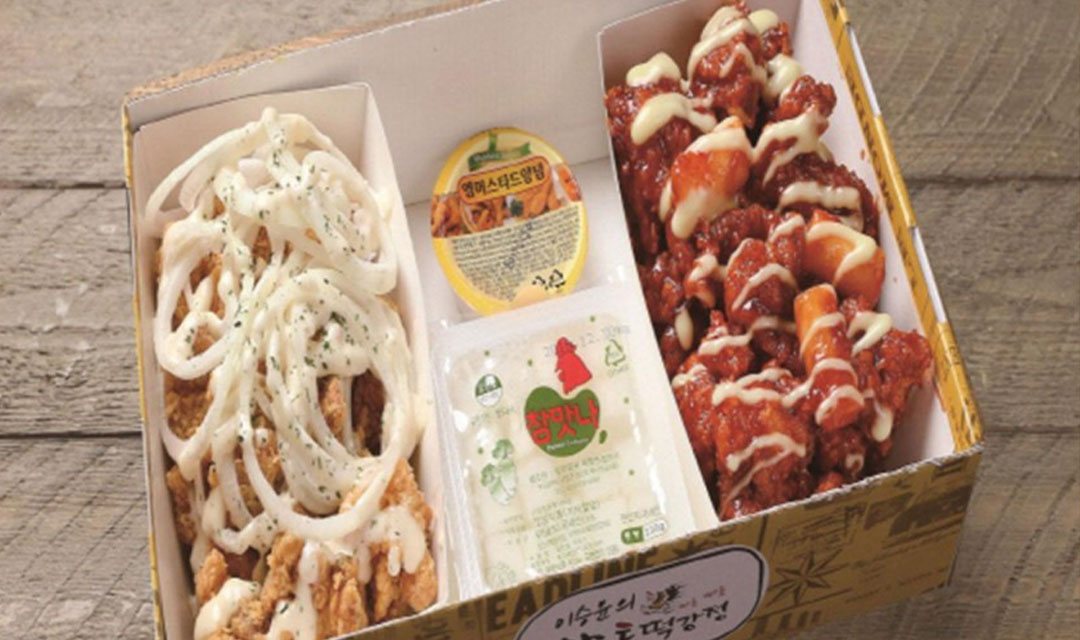알통떡강정 경주용황점 사진 2