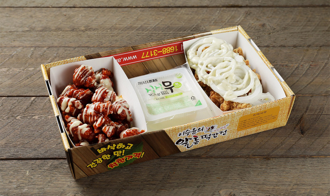 알통떡강정 기장점 대표 사진