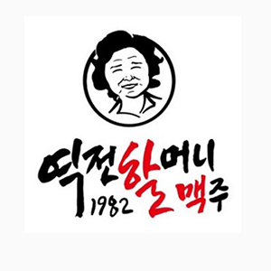 역전할머니맥주 경주용황지구점 사진 8