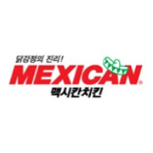 맥시칸치킨 공화점 사진 4