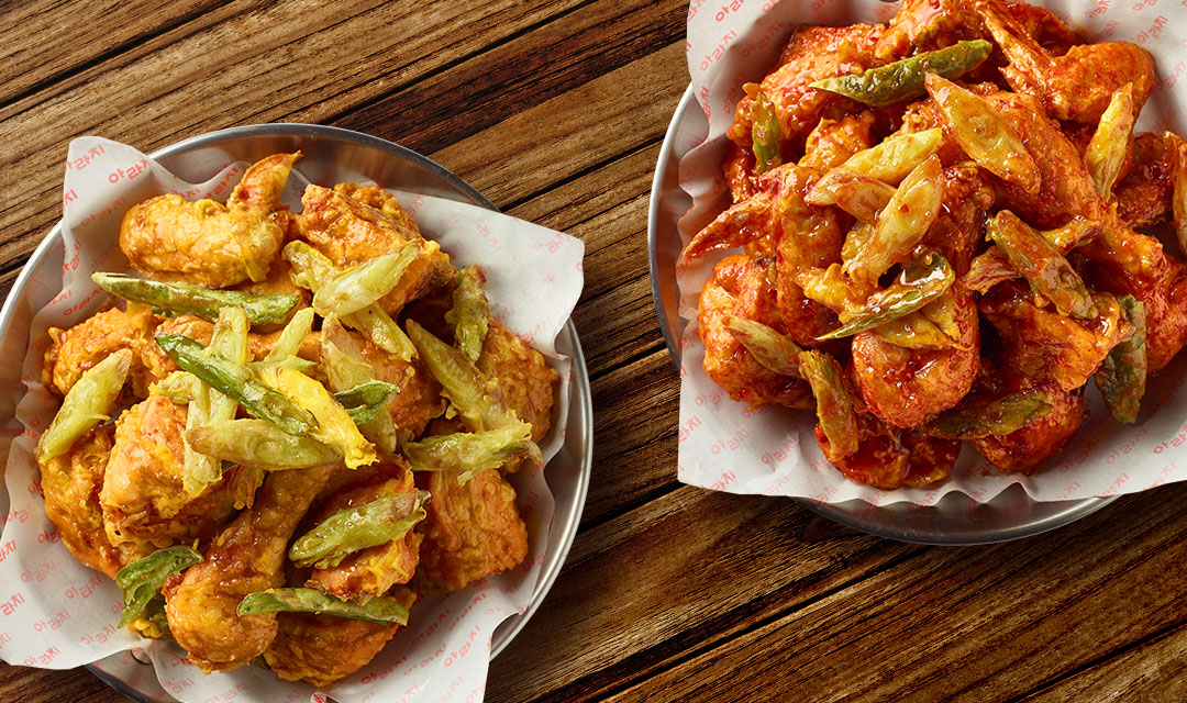 아라치 센텀스타점 사진 3